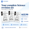 Secondary 2 Science Complete Revision Series (G2/G3) | 8 Chapters, 24 Booklets - Image 11